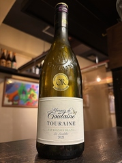 マルキ・ド・グーレーヌ・　トゥーレーヌ　ソーヴィニヨン