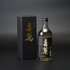 米：喜萬（宮城県産）