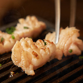 虎の穴ホルモン　恵比寿横丁店のおすすめ料理3