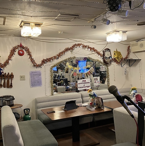 カユマンギの写真