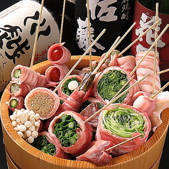 串治郎 秋葉原店のおすすめ料理1