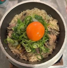 親鳥の炭火釜飯