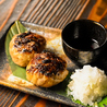 カクテルショー IZAKAYA からそる 池袋東口のおすすめポイント1