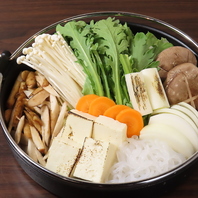 彩り豊かな旬野菜！
