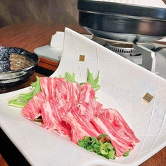 ツラミしゃぶ