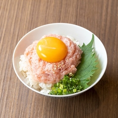 黄金ネギトロ丼