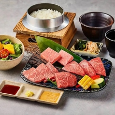 そだち自慢の定番焼肉ランチ