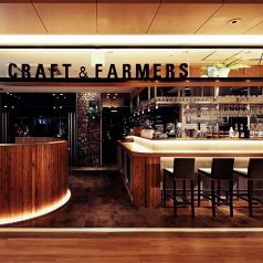 CRAFT&FARMERS クラフトアンドファーマーズのおすすめポイント1