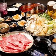 【但馬屋PREMIUMだからこそのクオリティ】