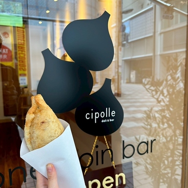 パンツェロッティ&デリ チポレのおすすめ料理1