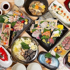 あかね屋 宮崎橘通西店の特集写真