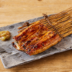 う福焼き（黒）鰻蒲焼