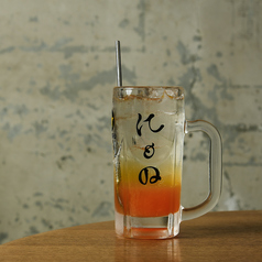 オレンジサワー