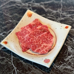 カイノミ