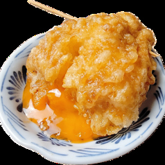 半熟卵天
