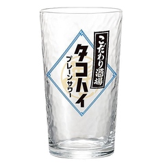 こだわり酒場のタコハイ