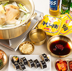 韓国食堂コッコマリのコース写真