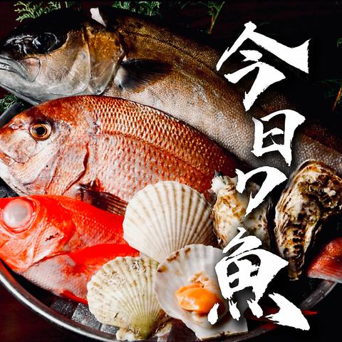 上野和食個室居酒屋。旬な牡蠣と旨い日本酒を大人の空間でゆっくりお楽しみに頂けます