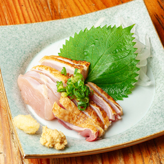 地鶏刺