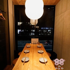 焼鳥やおや総本店の特集写真
