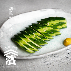 胡瓜の一本漬け