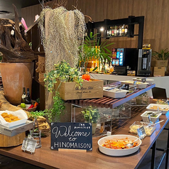 燈乃maison ヒノメゾン 豊橋店のおすすめ料理1