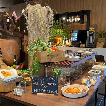 燈乃maison ヒノメゾン 豊橋店のおすすめ料理1