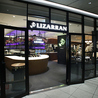 リザラン 大井町店のおすすめポイント2