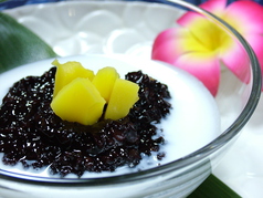 ブブールインジン（黒もち米のデザート）Bubur Injin (black sticky rice dessert)