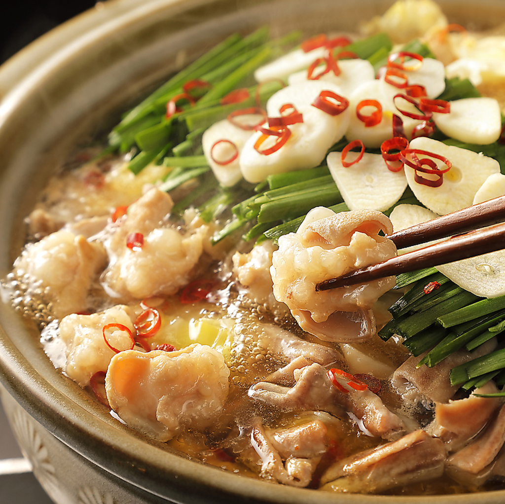 九州名物が大集合★博多もつ鍋をはじめ、大分名物のとり天や熊本の郷土料理からし蓮根など◎