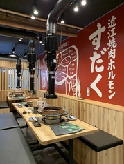近江焼肉ホルモンすだく JapaneseBBQ Omi beef SUDAKU 京都本店のコース写真