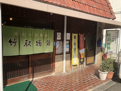 地元の方にも観光客にも人気の店。大ぶりで新鮮な魚を使用したお寿司をご堪能ください