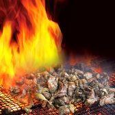 あぶりや 徳島 炙やの写真