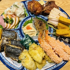 オードブル(4人前)