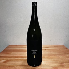 （芋）だいやめ