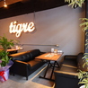 cafe&italian tigre ティグレのおすすめポイント3