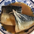 料理メニュー写真&nbsp;旬の煮魚