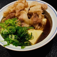 肉豆腐