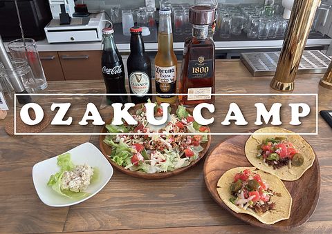 OZAKU CAMPの写真
