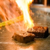 和牛鉄板焼 つむぎ wagyu teppanyaki tsumugiの詳細