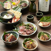 酒碗 Unwind アンウィンドのおすすめ料理3