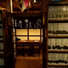 有薫酒蔵 新橋店の雰囲気3