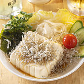 串まさのおすすめ料理3