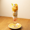 料理メニュー写真&nbsp;金柑とクレモンティーヌパフェ
