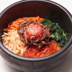 石焼ビビンバ
