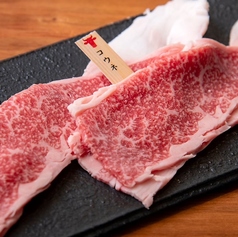 広島牛焼肉 青ひげのおすすめ料理2