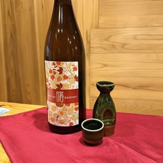 富山|有磯 曙