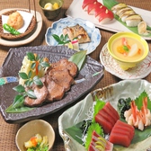 宴会やご接待におすすめのコース料理をご用意しております。絶品の海鮮・仙台名物牛タンをお楽しみください。
