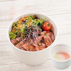 和風ローストビーフBowl（温泉玉子付）