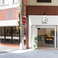 oimo cafe imomi オイモ カフェ イモミの画像